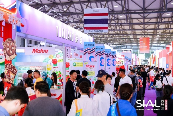 SIAL西雅國際食品和飲料展覽會