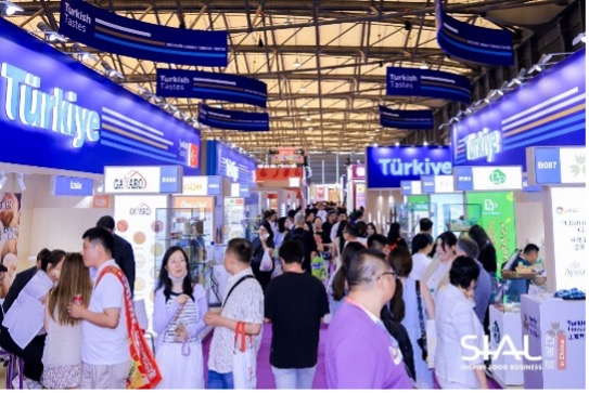 SIAL西雅國際食品和飲料展覽會