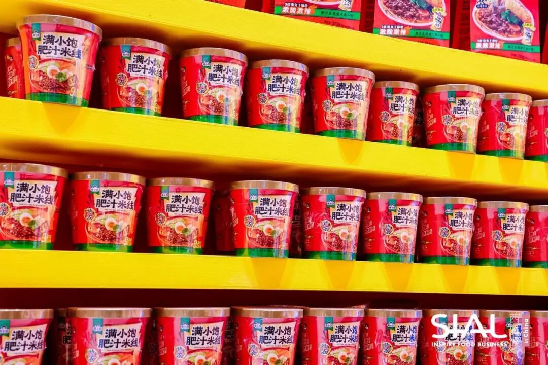 SIAL西雅國際食品展