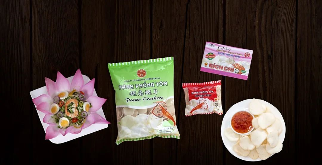 SIAL西雅國際食品展