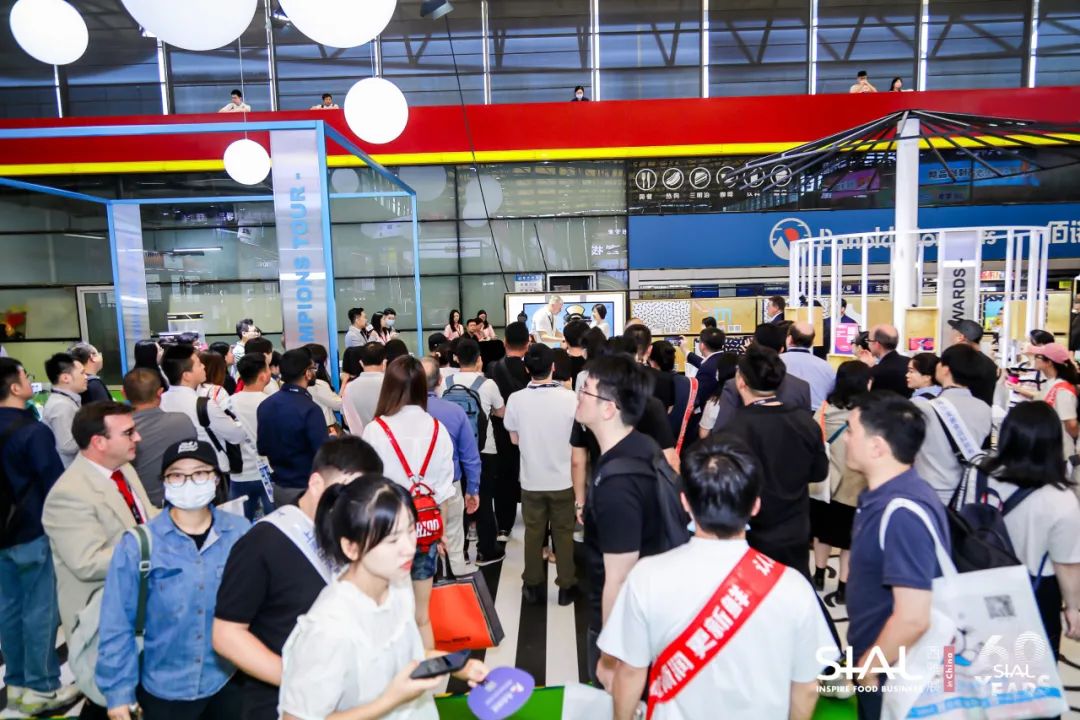 SIAL?Innovation創新大賽