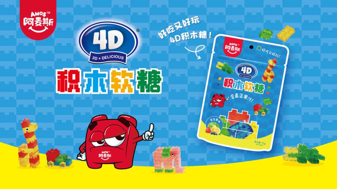 SIAL西雅國際食品展