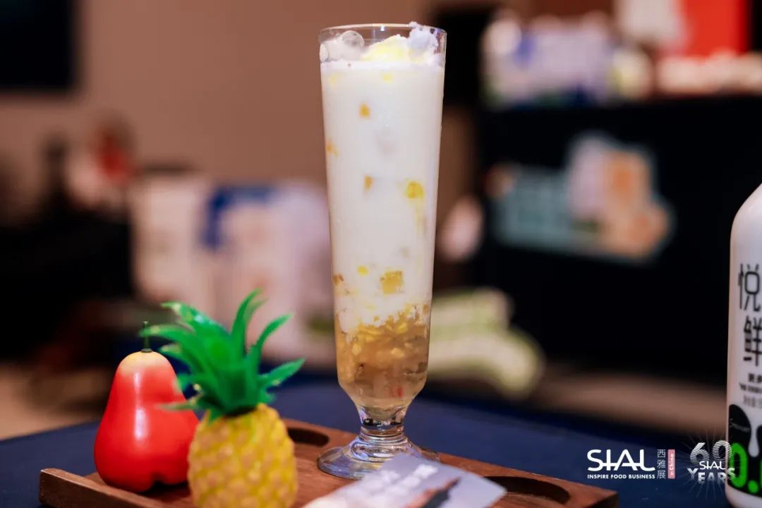  第四屆SIAL茶飲調配師大賽