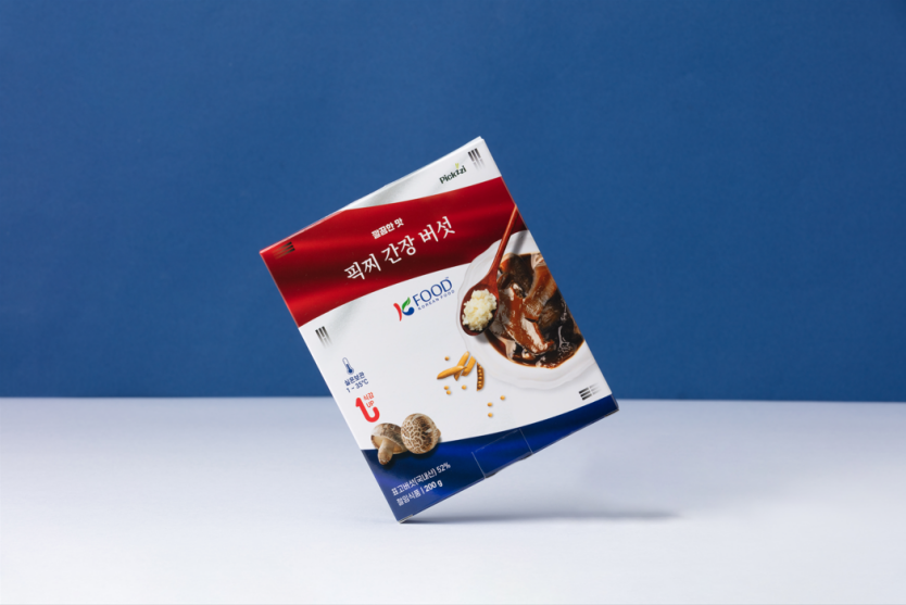 SIAL西雅國際食品展