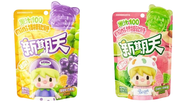 2024 SIAL創新大賽