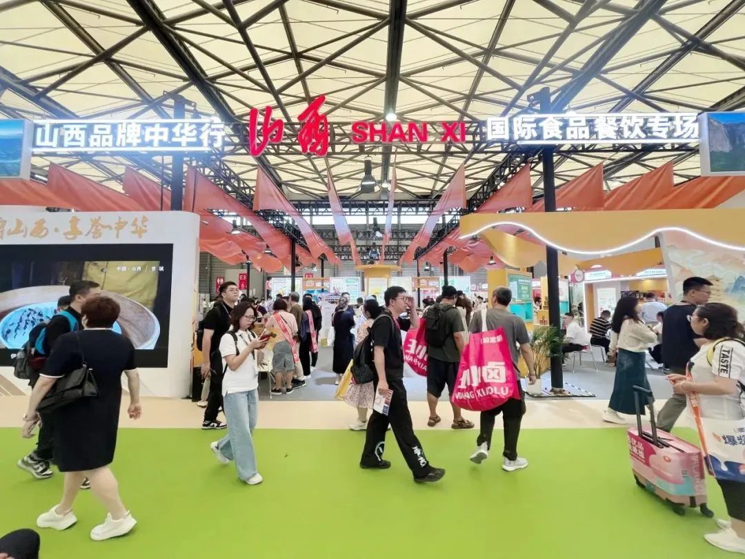 圖為山西品牌中華行國際食品餐飲展區。山西經濟日報全媒體記者 劉業飛 攝
