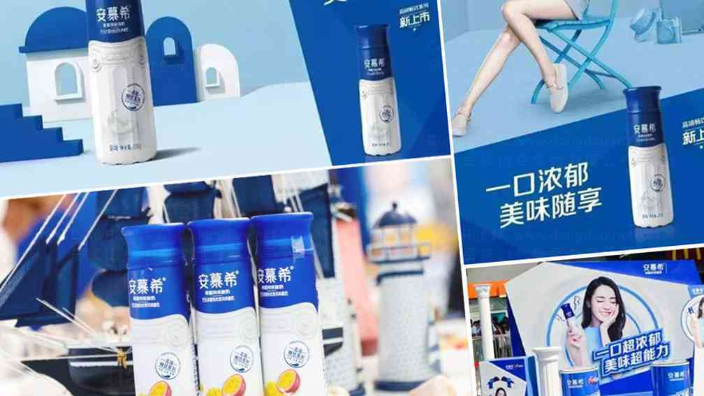 SIAL西雅國際食品展