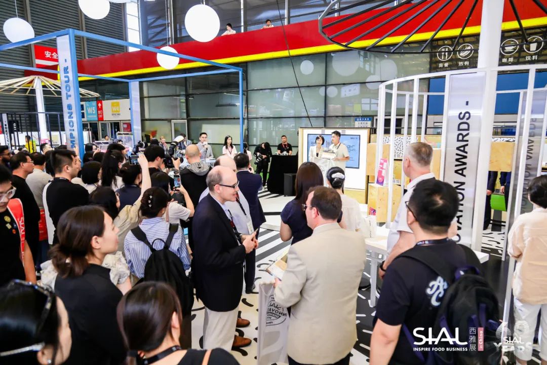 SIAL?Innovation創新大賽