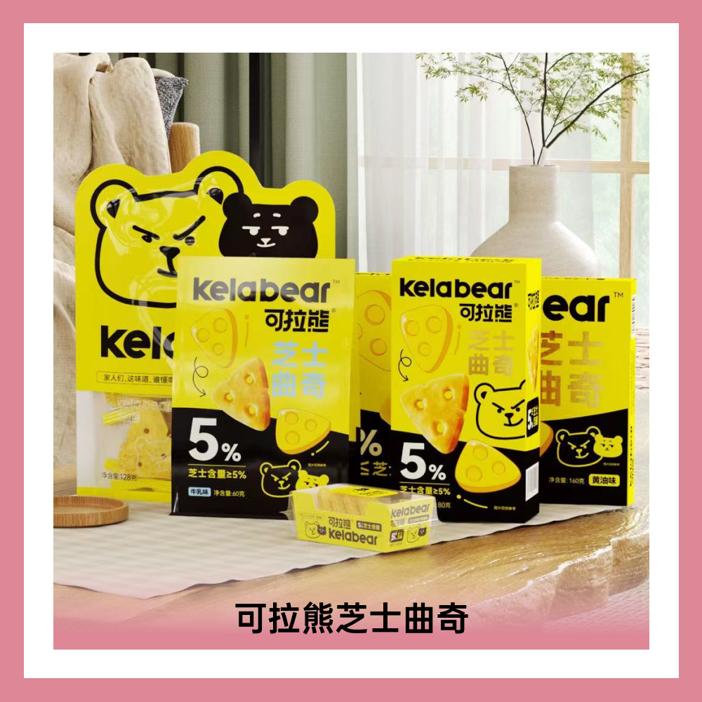 山東尚宬食品有限公司