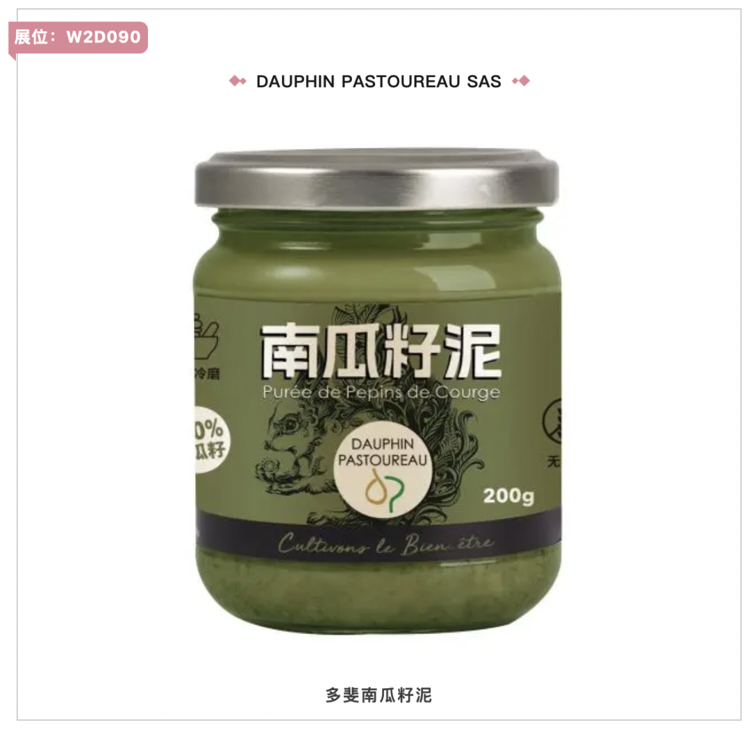 入圍產(chǎn)品名單