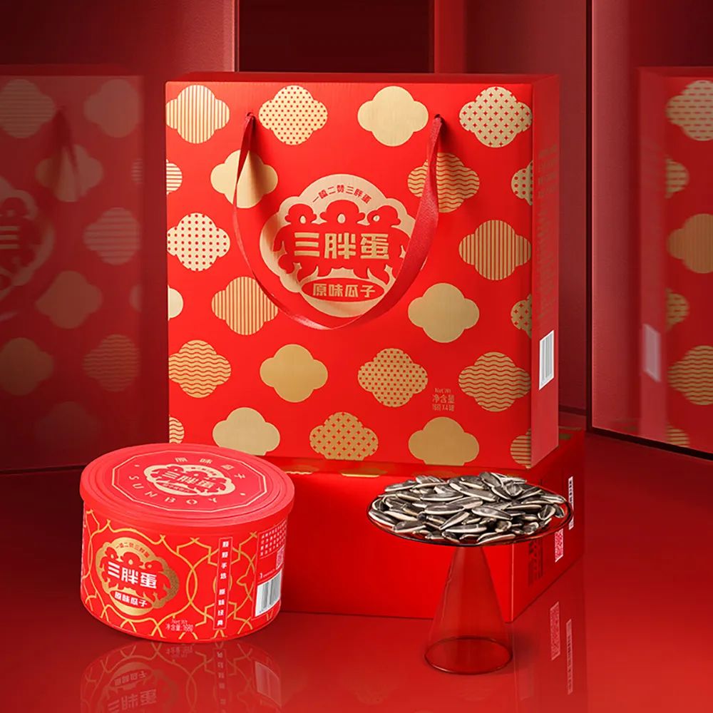 三胖蛋（北京）國際貿(mào)易有限公司