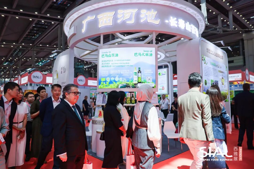 SIAL西雅國(guó)際食品展