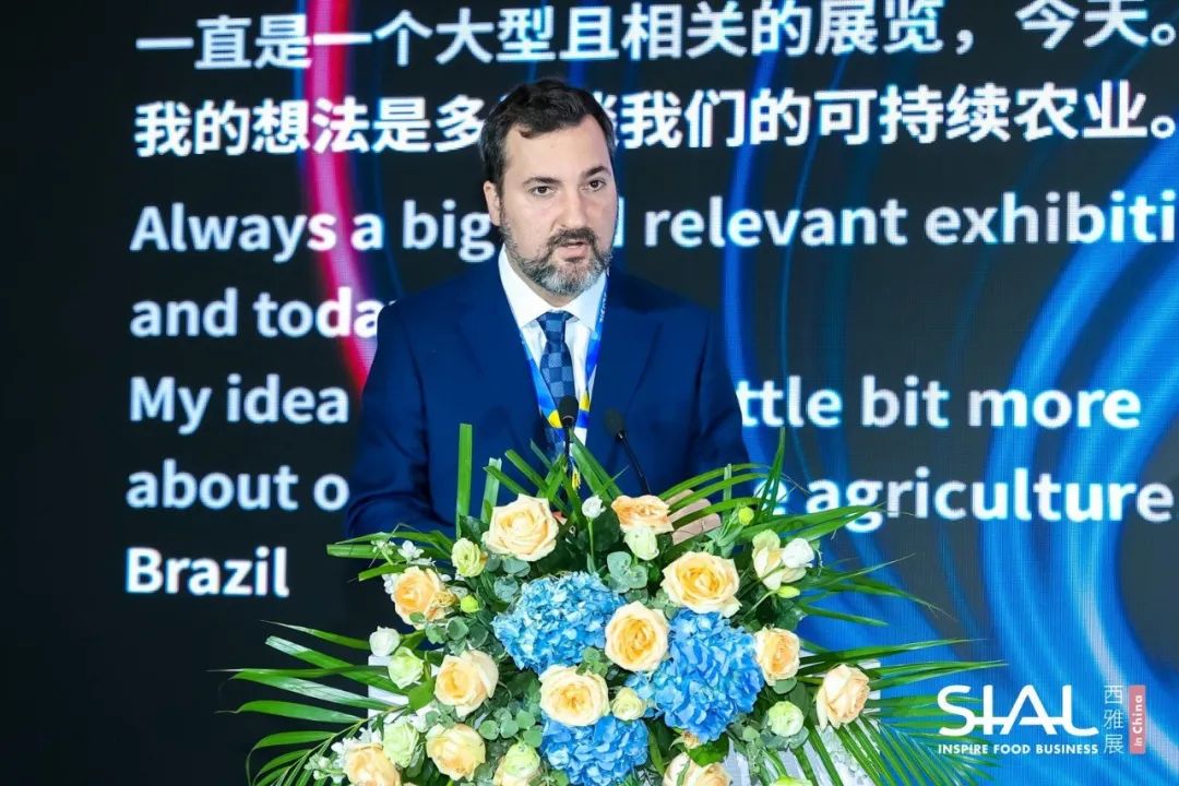 SIAL西雅國際食品展