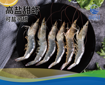 寶團兒、匯鮮江湖