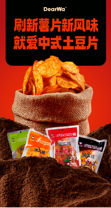 SIAL西雅國(guó)際食品展