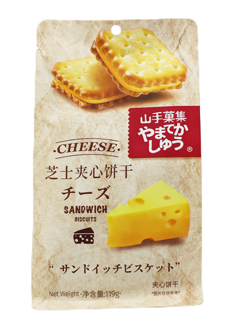 SIAL西雅國(guó)際食品展