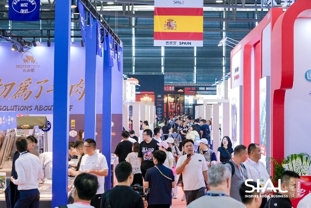 SIAL西雅展（上海）