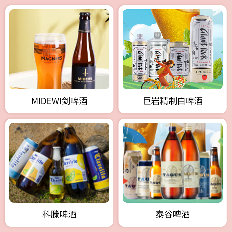 SIAL西雅國際食品展