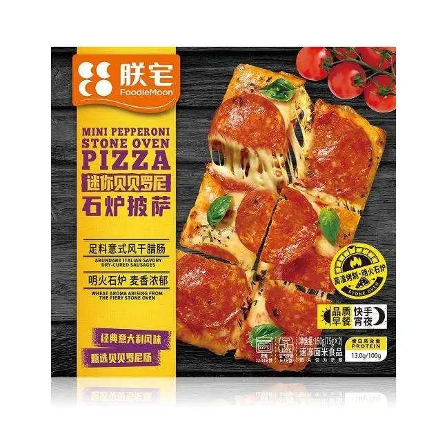 SIAL西雅國(guó)際食品展