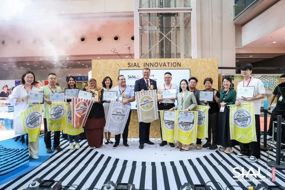 sial 西雅國際食品展