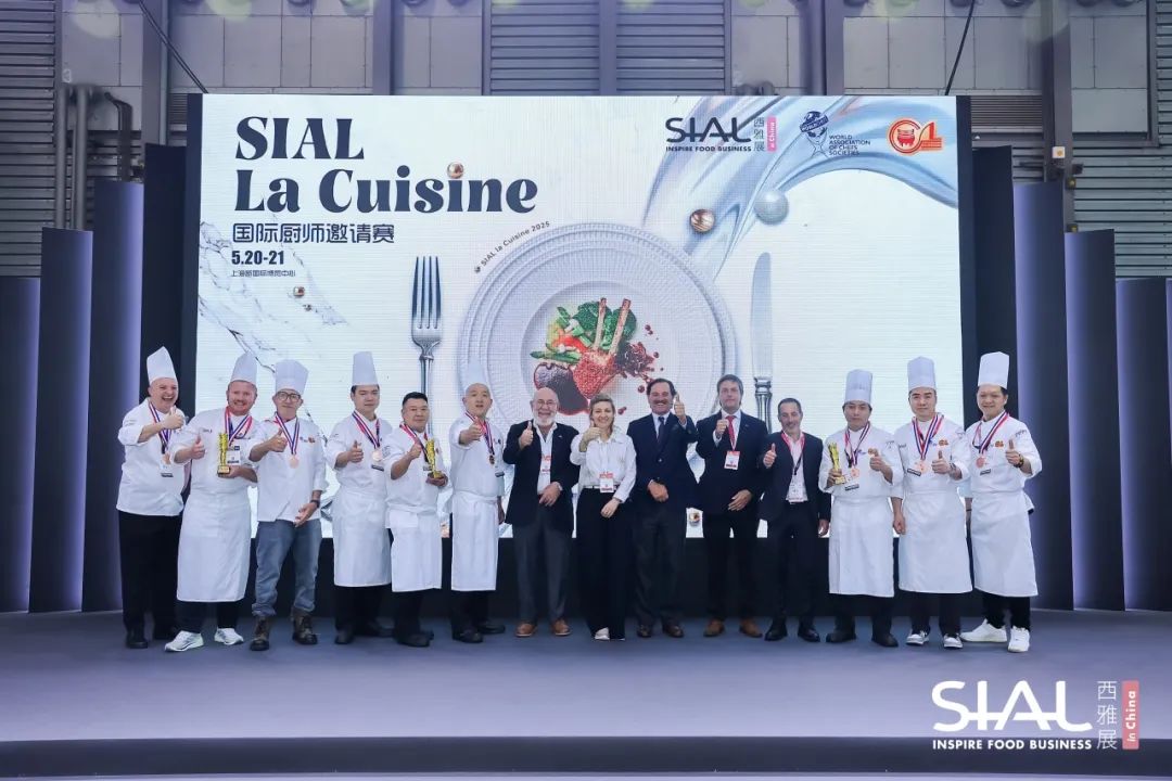 SIAL西雅國際食品展