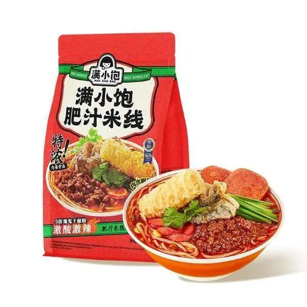 SIAL西雅國際食品展