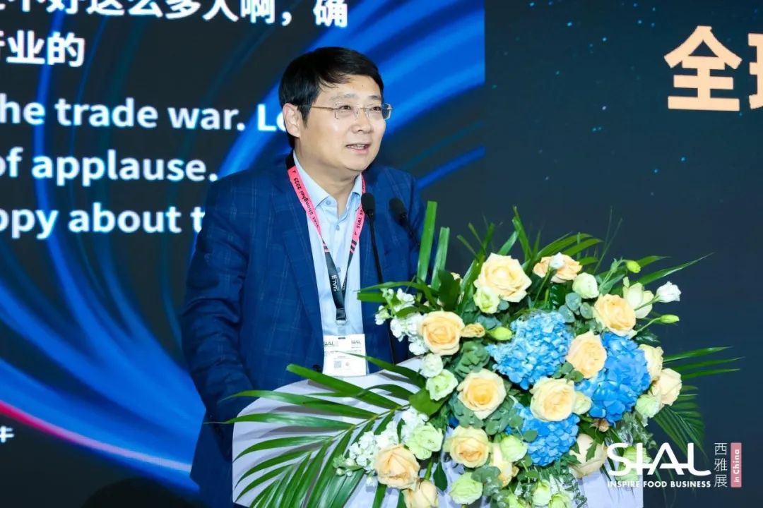 SIAL西雅國際食品展