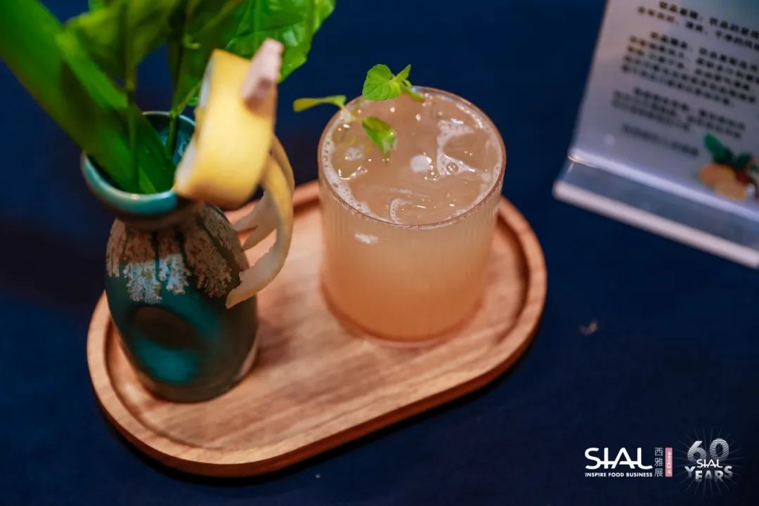  第四屆SIAL茶飲調配師大賽