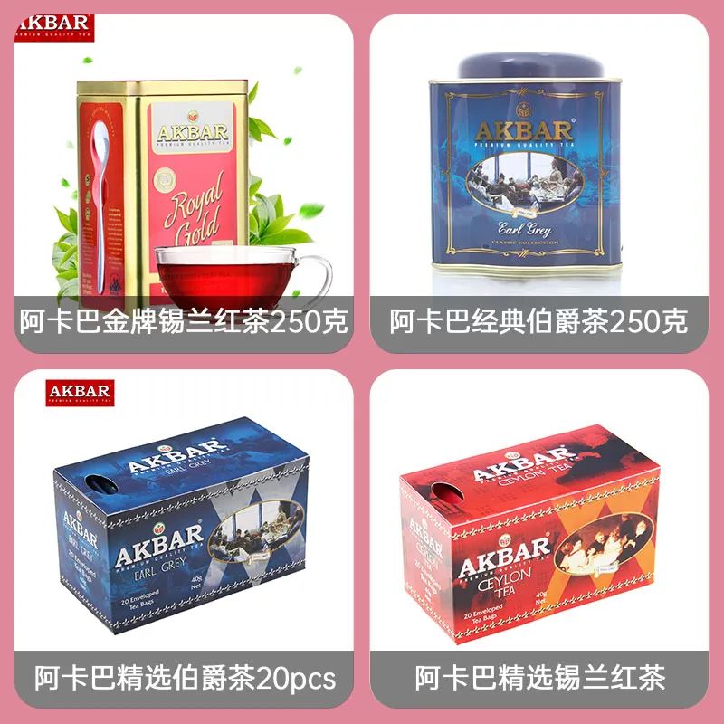 上海樂沐得國際貿易有限公司