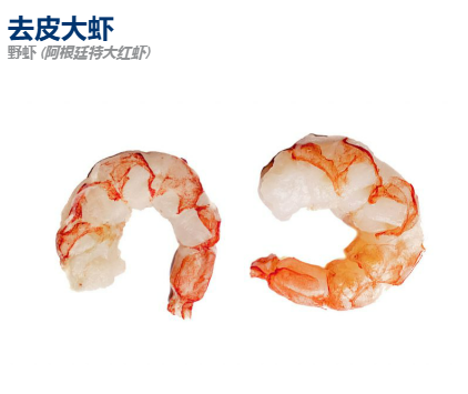 SIAL西雅國際食品展