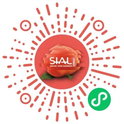 2024 SIAL 西雅國際食品和飲料展覽會小程序