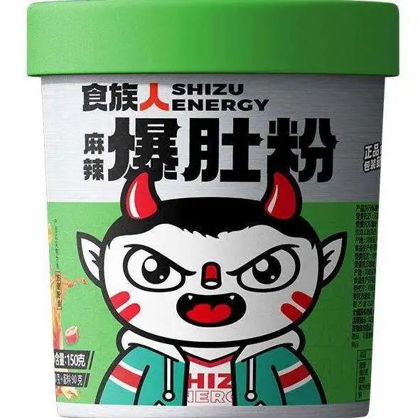 SIAL西雅國際食品展