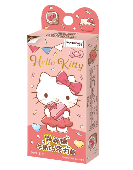 SIAL西雅國際食品展