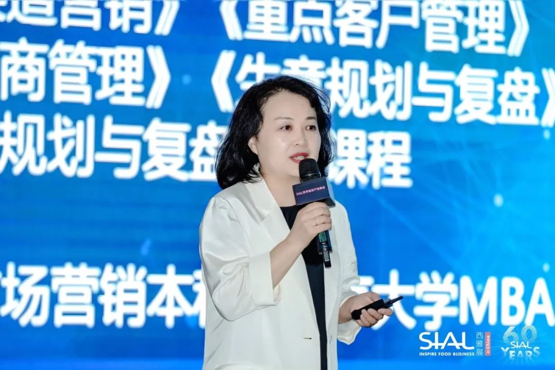 快消行業金牌培訓師，原快消行業世界500強品牌方業務高管王曉莉