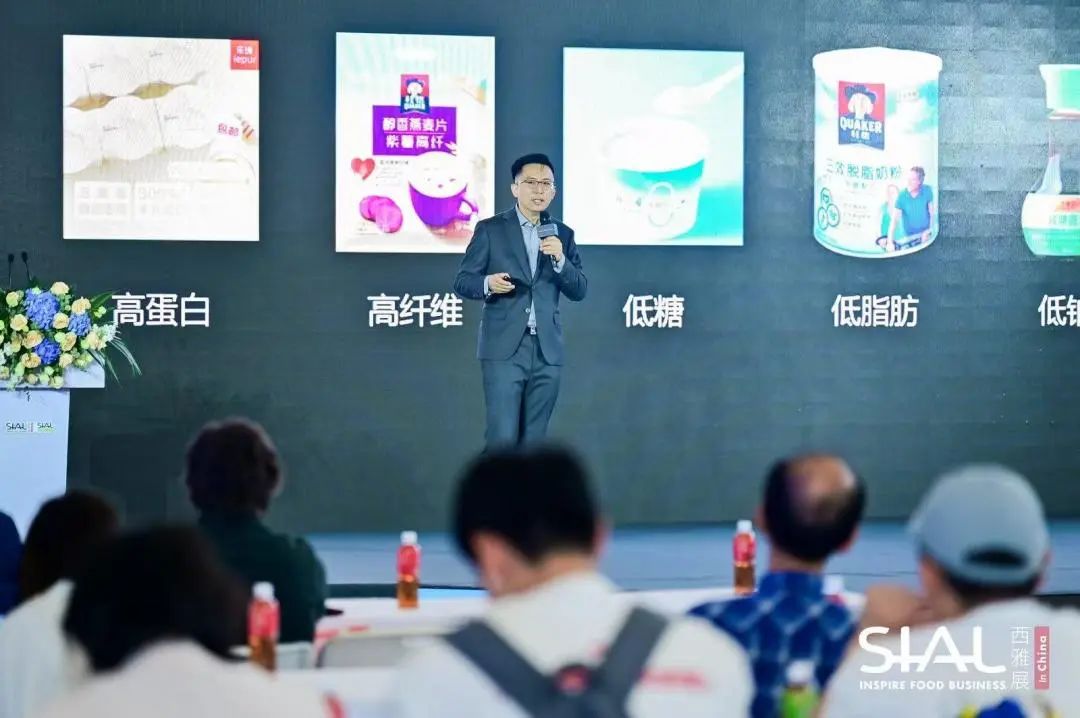 SIAL西雅國(guó)際食品展