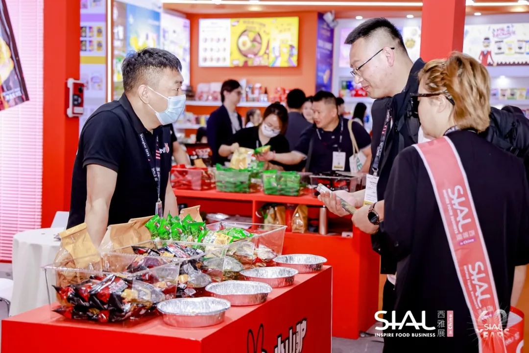 2024 SIAL 西雅國際食品展（上海
