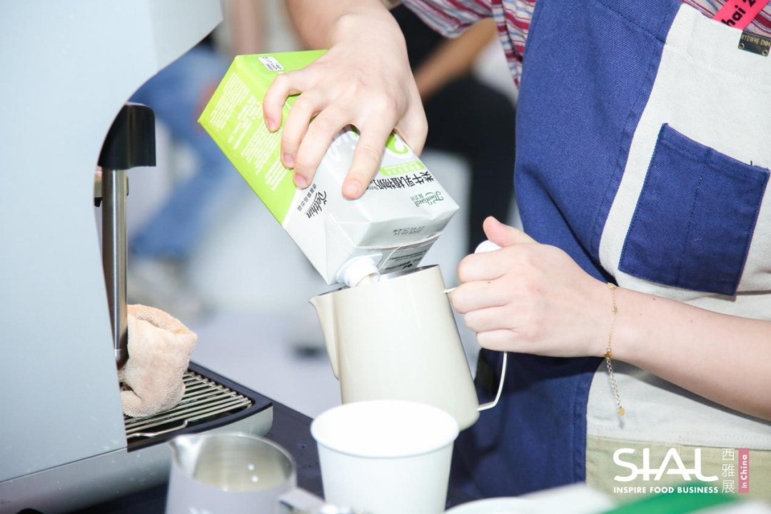 SIAL西雅國際食品展